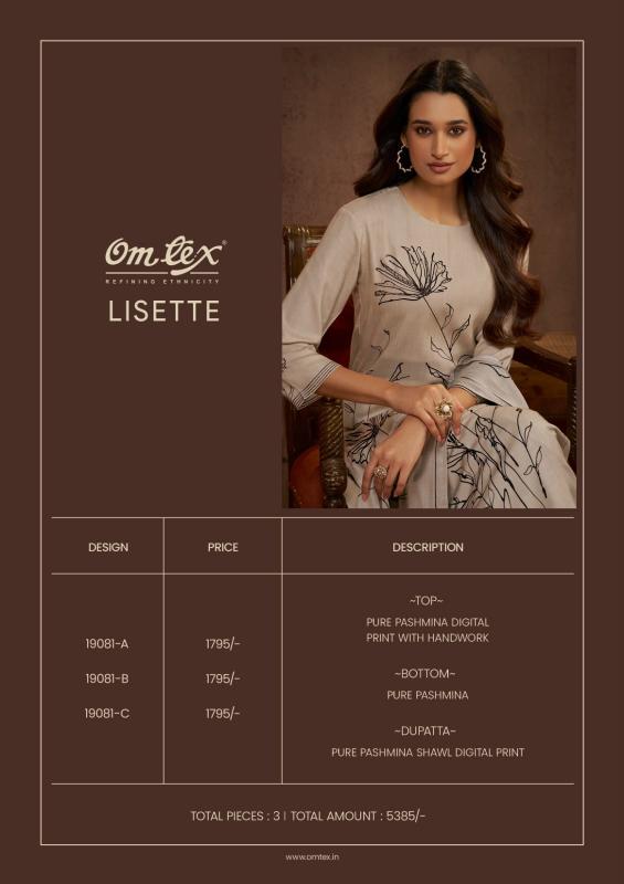 Omtex lisette buy wholesale dress materials online india
